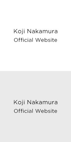 Koji Nakamura Official Website