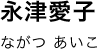 iÈqiȂ j