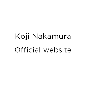 Koji Nakamura Official Website